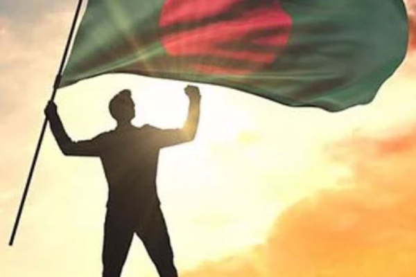 স্বাধীনতা